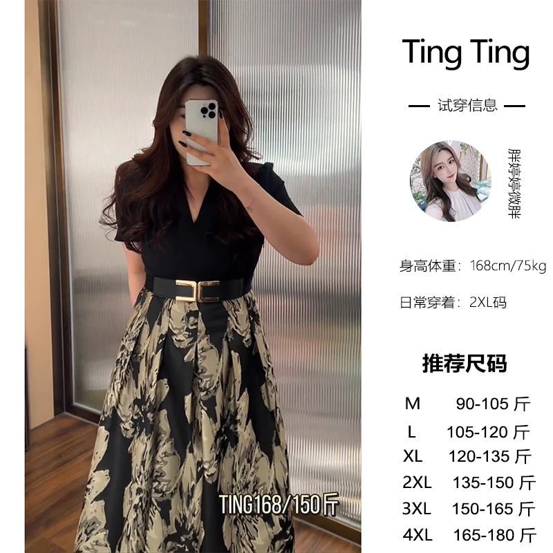 LWT725短袖 【贵气似我】显瘦女装气质高腰时尚连衣裙