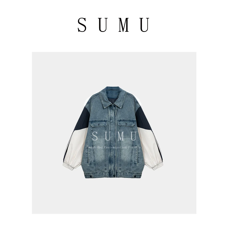 宿慕SUMU 女装外套 3-16 春季2024新款时尚百搭休闲牛仔外套2015