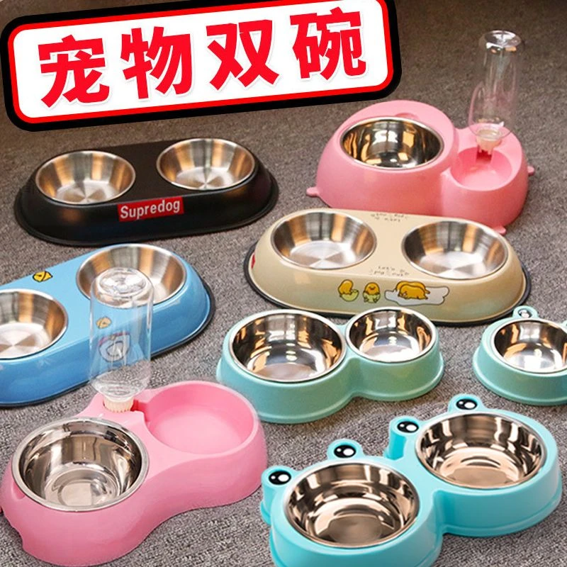 新疆包邮狗碗猫碗宠物猫咪狗狗用品双碗狗食盆猫盆猫狗水盆不锈钢