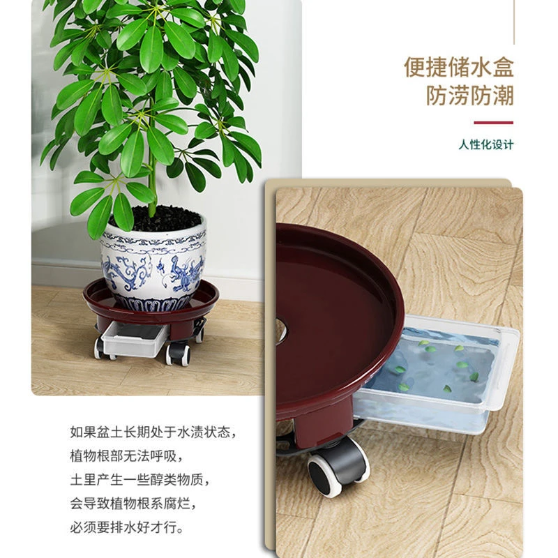 新疆包邮活动中原料带接水盒花架花盆托盘带轮花盆底座室内阳台圆