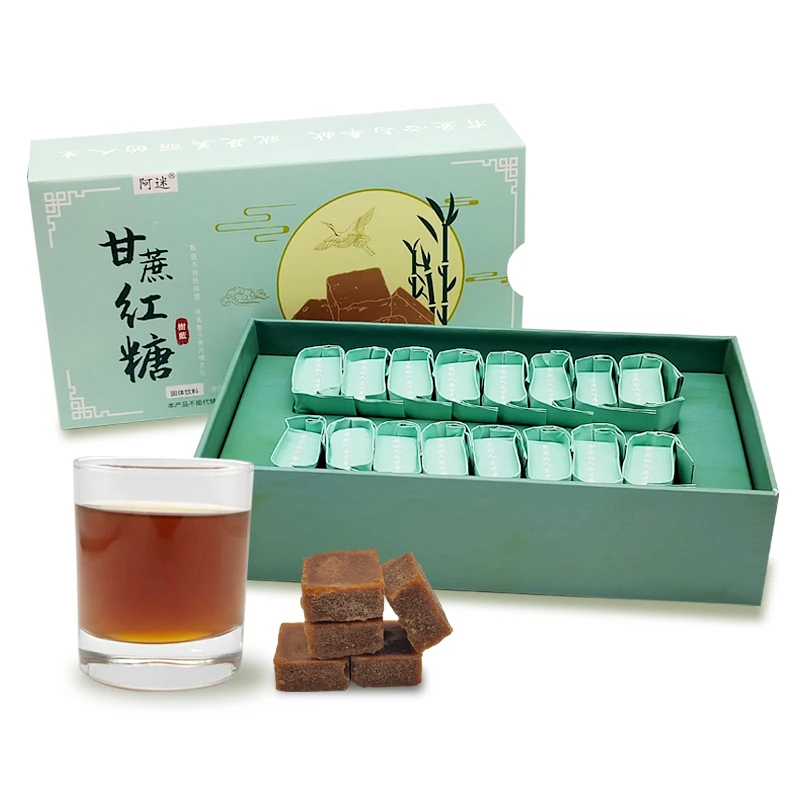 【主播专属】阿迷云南特色0添加正宗甘蔗红糖真空独立小包装