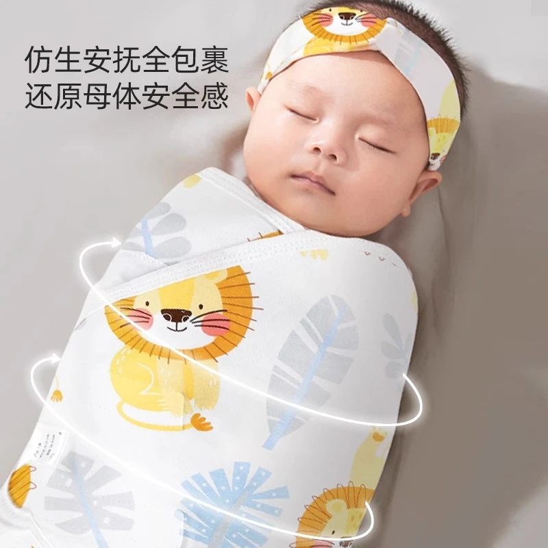 婴儿防惊跳睡袋包巾睡觉宝宝纯棉新生儿包单襁褓巾抱被夏夏季薄款