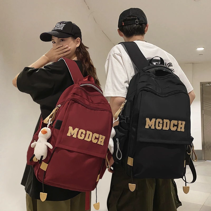 书包女大容量高中初中生中学生男款双肩包小学生4-6年级男生女生