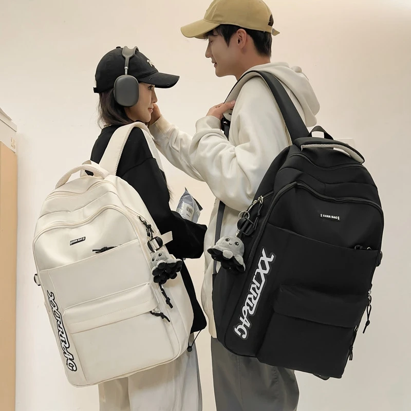 2024新款高颜值书包初中女生高中生大容量双肩包男大学生男款ins