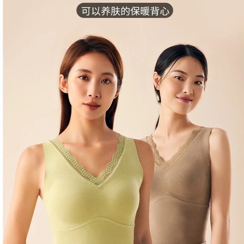 (两件优惠)羊绒保暖可外穿背心内衣女固定杯桑蚕丝蛋白美背暖背