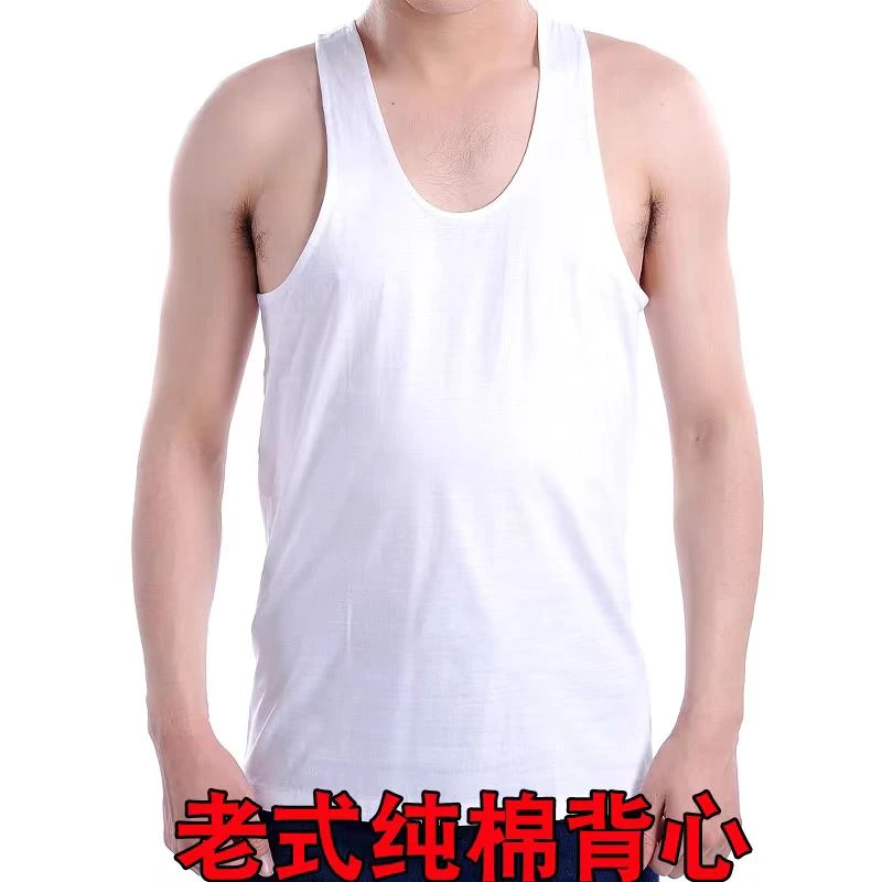 男士夏季背心纯棉宽松爸爸打底衫老年透气汗衫男休闲薄款老头汗衫