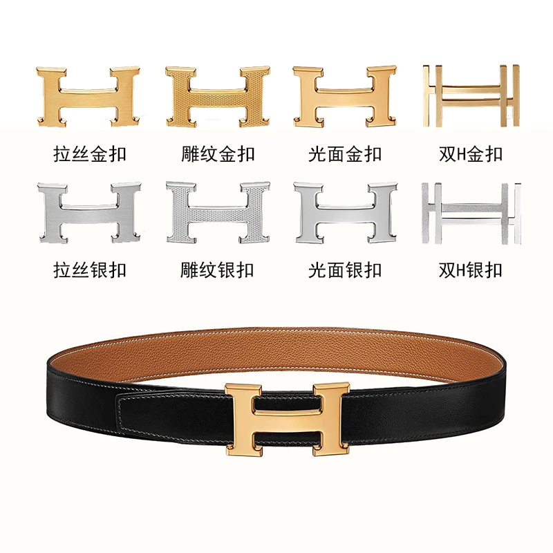 全新未使用 臻多闲 爱马仕 黑色/棕色男款腰带 宽3.2cm