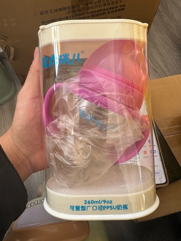 星际瑞儿广口径ppsu奶瓶