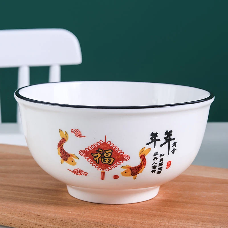 陶瓷面碗6/7英寸大号面碗汤碗加厚防烫手泡面碗家用可微波炉大碗