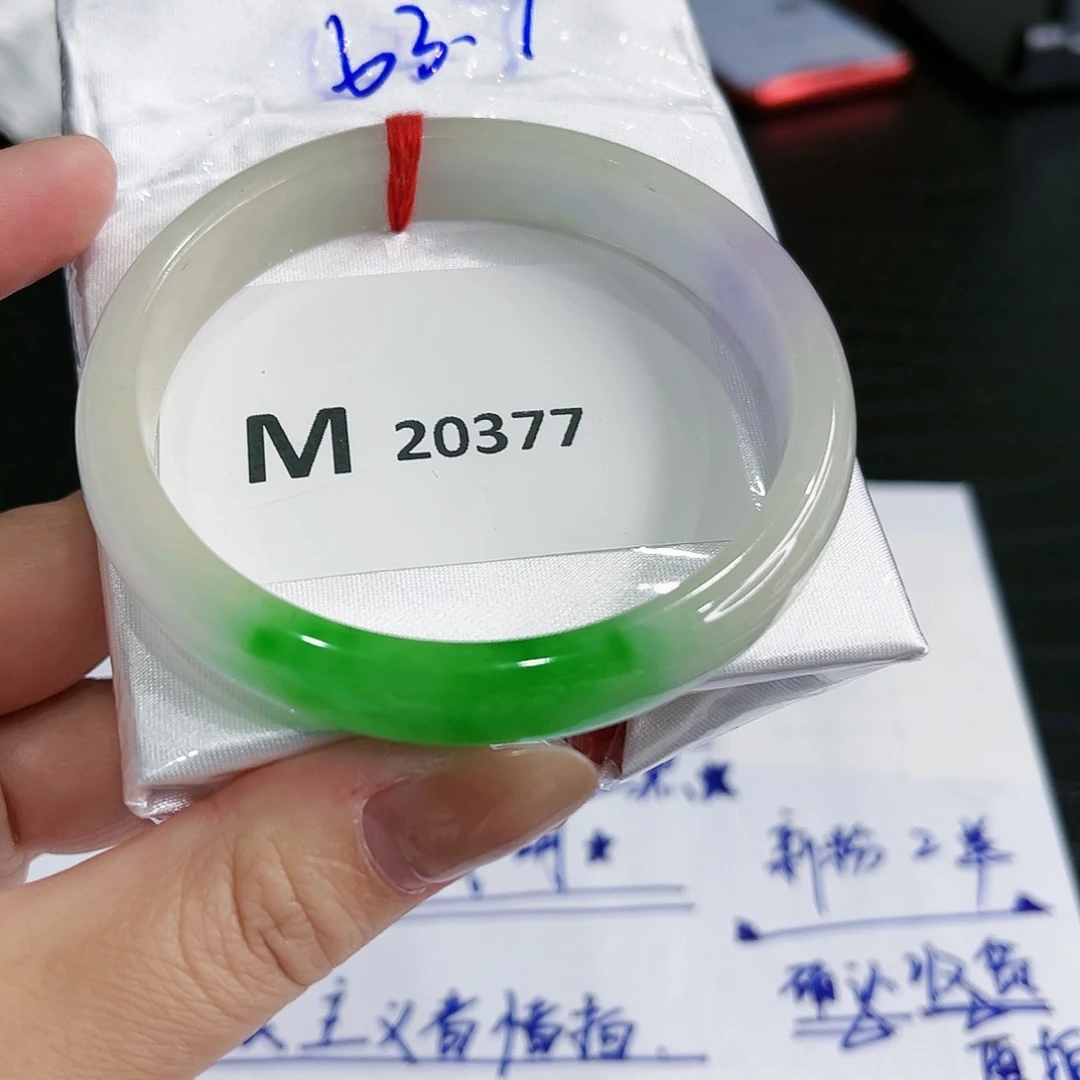 翡翠手镯未镶嵌好*手镯
