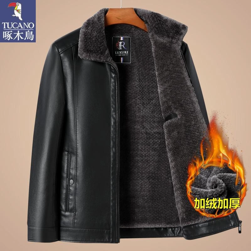 啄木鸟爸爸冬装外套男中老年加绒加厚保暖皮衣纯色翻领爷爷皮夹克