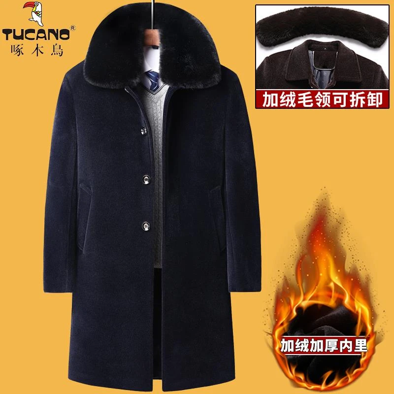 啄木鸟中老年人呢子大衣男士爸爸冬季老人加绒加厚款爷爷毛呢外套