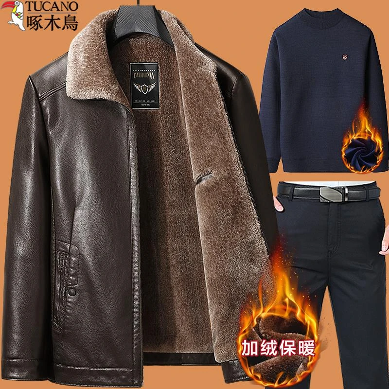 啄木鸟中年男士冬季皮衣外套爸爸冬装加绒加厚老人夹克中老年外套