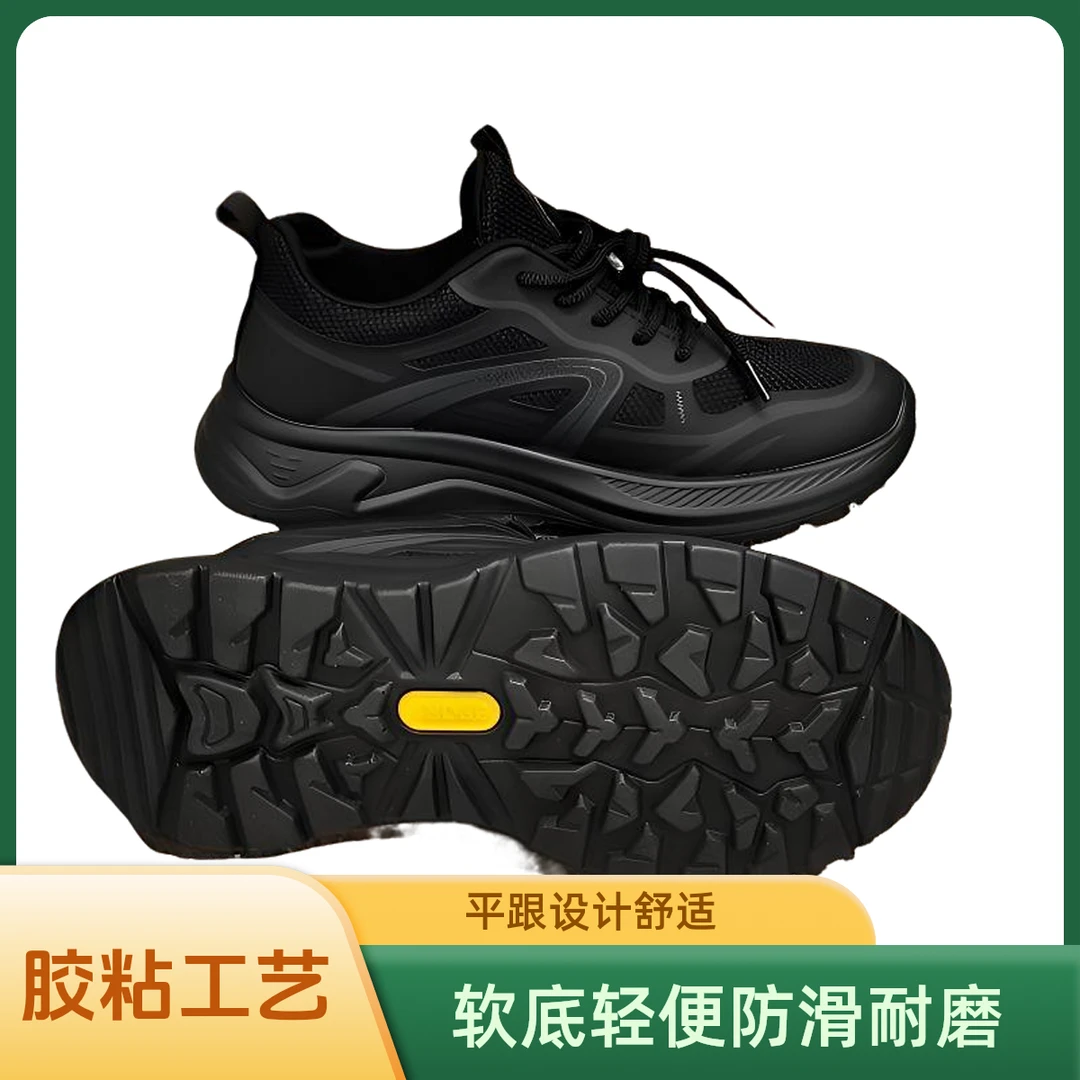 秋季爆款男鞋时尚潮流舒适透气软底轻便防滑耐磨百搭休闲运动鞋