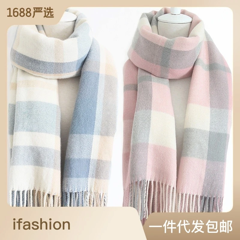 新款围巾女冬季日韩系百搭格子保暖加厚情侣围脖学生潮高级感披肩