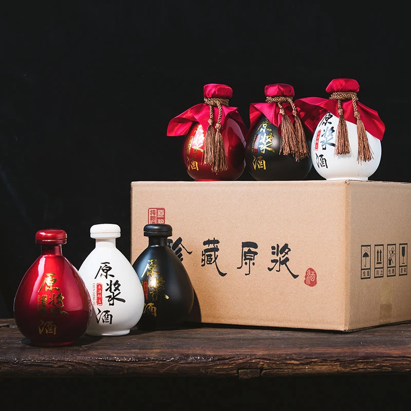 一斤装酒瓶空瓶陶瓷带手提仿古小酒壶散酒窖藏私藏密封500ml