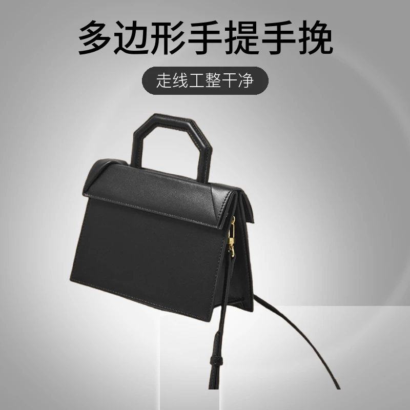 长22cm,宽8cm，高15cm斜挎包真皮女包大牌轻奢高品质单肩包便携
