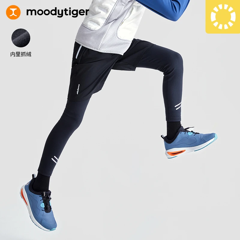 【保暖加绒】moodytiger男童裤子冬季打底裤小暖阳弹力运动假两件裤