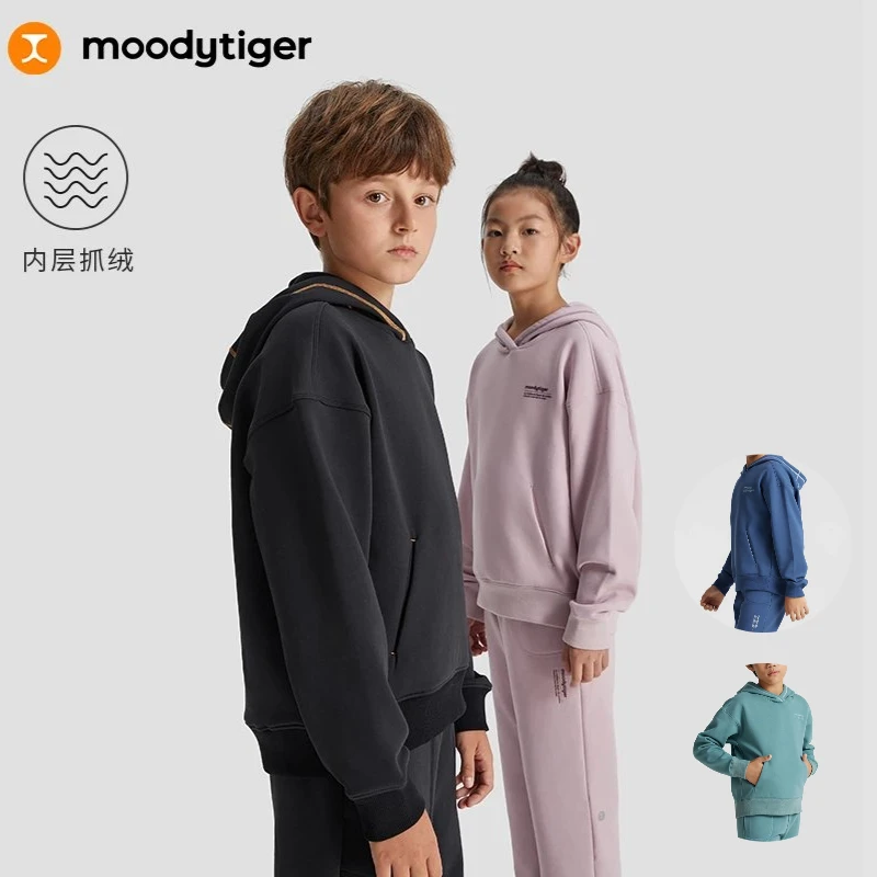男女款moodytiger运动套装冬季弹力连帽卫衣卫裤运动服分开【临】