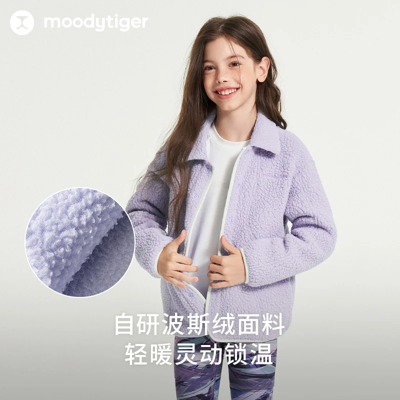 moodytiger冬新摇粒绒保暖厚实简约外套【H】
