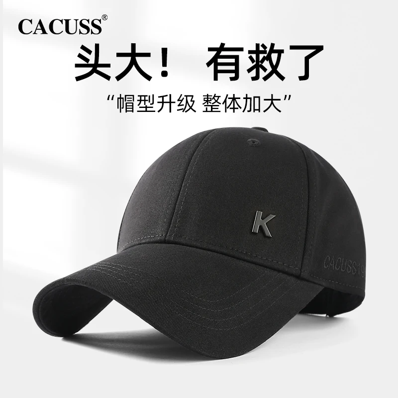 【甄选】Cacuss棒球帽大头围四季可戴时尚户外加大百搭K字标鸭舌帽