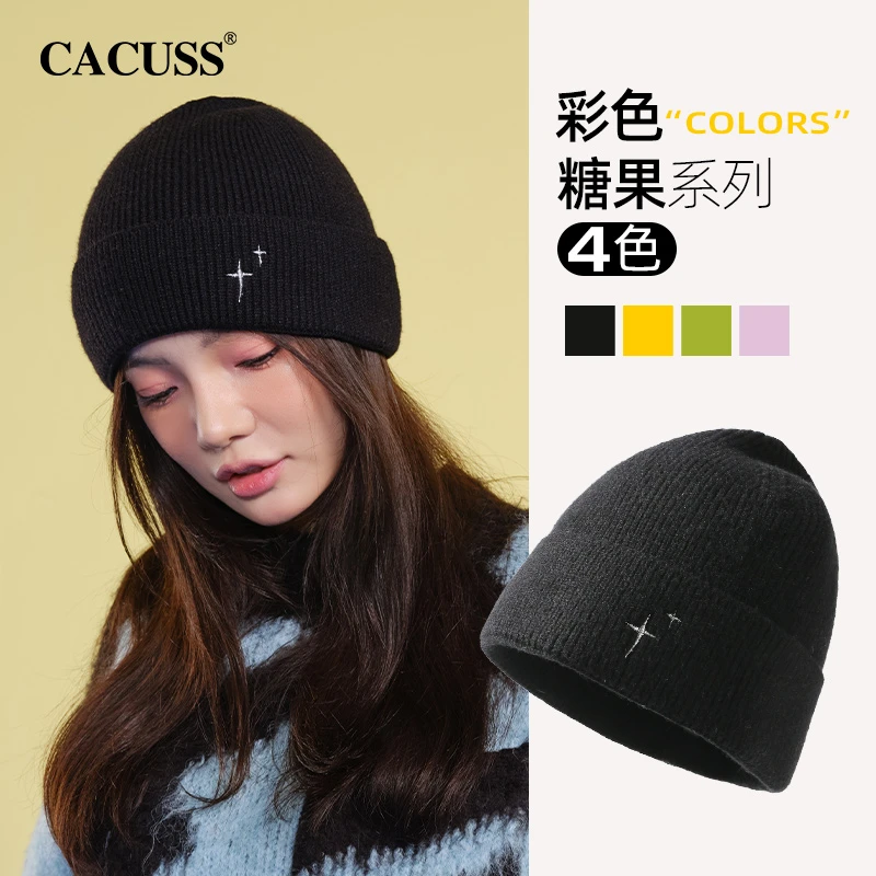 【甄选】Cacuss秋冬季针织冷帽女户外百搭保暖护耳刺绣毛线帽显脸小
