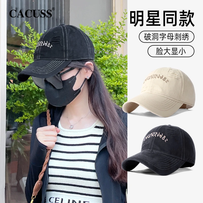 【甄选】Cacuss棒球帽大头围显脸小百搭软顶刺绣鸭舌帽户外休闲潮流