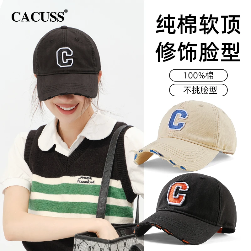 Cacuss夏季防晒软顶字母破洞撞色棒球帽BQ220594