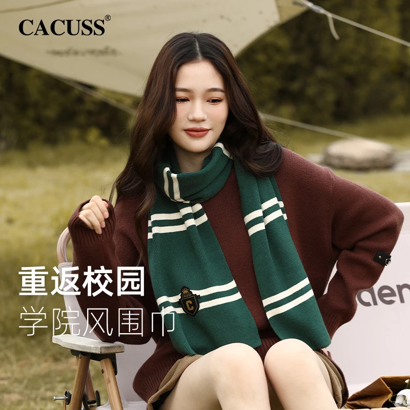 【甄选】Cacuss围巾女秋冬韩版针织条纹百搭学院风保暖围脖护颈毛线