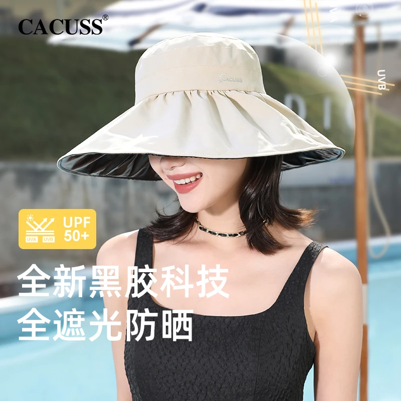 【甄选】Cacuss黑胶防晒帽夏防紫外线大帽檐遮脸遮阳帽百搭大沿盆帽