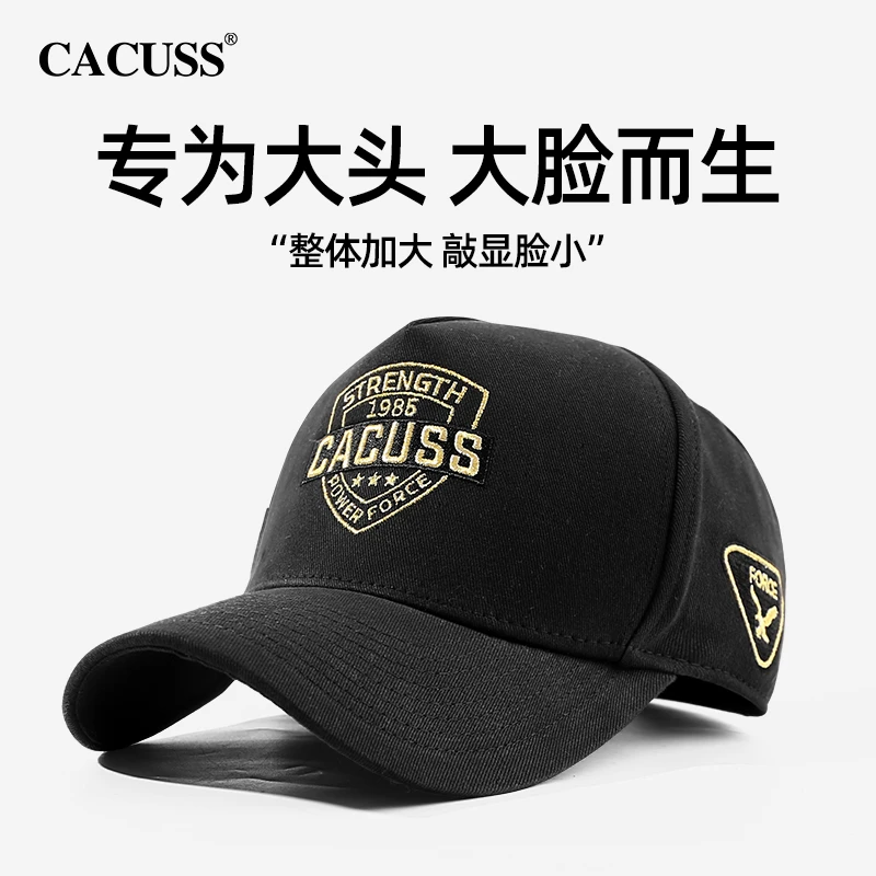 【自播】Cacuss帽子四季可戴刺绣徽章高顶棒球帽大头围硬顶鸭舌帽