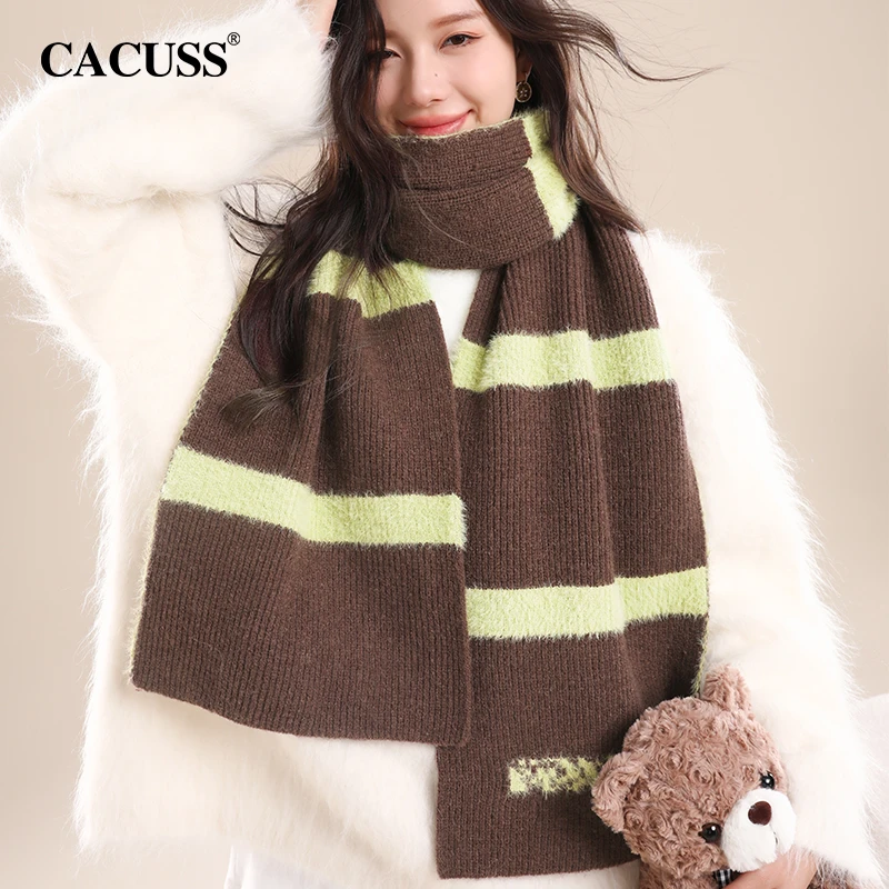 【美拉德】Cacuss字母提花围巾女冬学生百搭时尚多色保暖围脖高级感