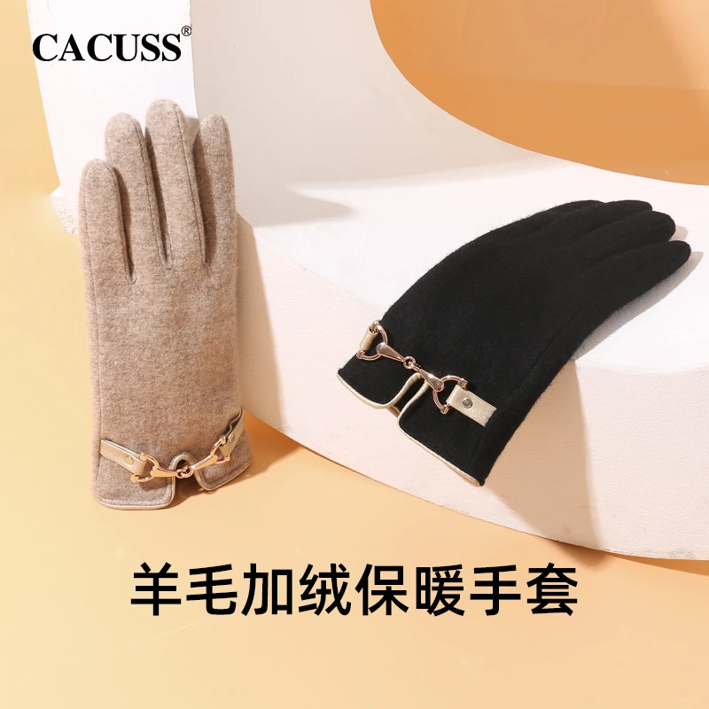 【甄选】Cacuss秋冬绵羊毛保暖手套加绒加厚可触屏户外骑行开车分指