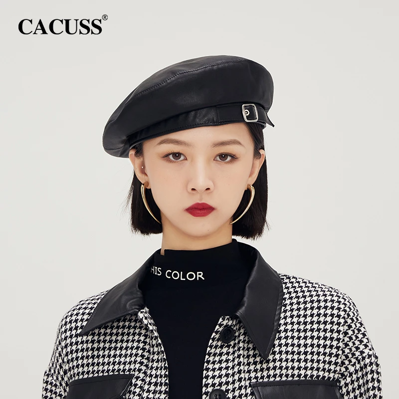 【甄选】Cacuss贝雷帽女皮帽子网红复古时尚百搭韩版秋冬文艺蓓蕾帽