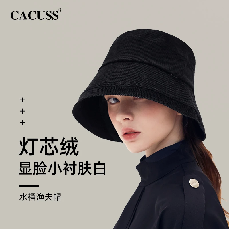 【甄选】Cacuss秋冬季灯芯绒渔夫帽女百搭遮阳防晒纯色太阳盆帽