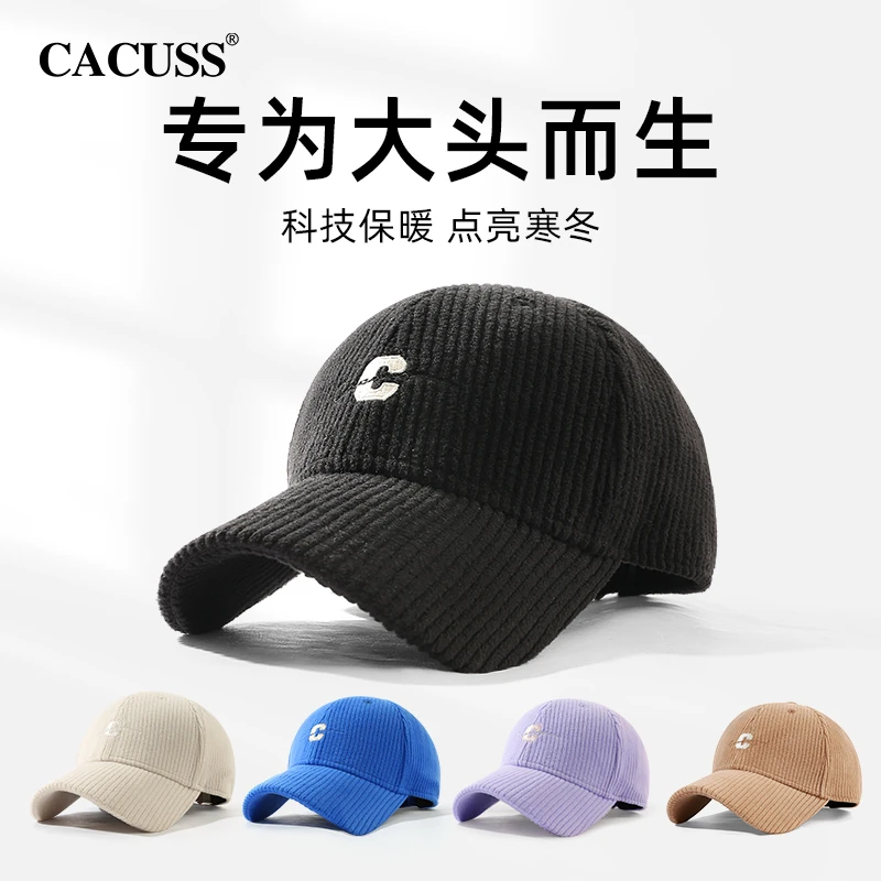 【甄选】Cacuss帽子男女同款秋冬季棒球帽C标刺绣保暖鸭舌帽大头围