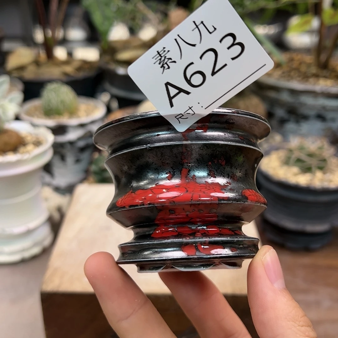 素八九陶瓷陶瓷口7高6.5