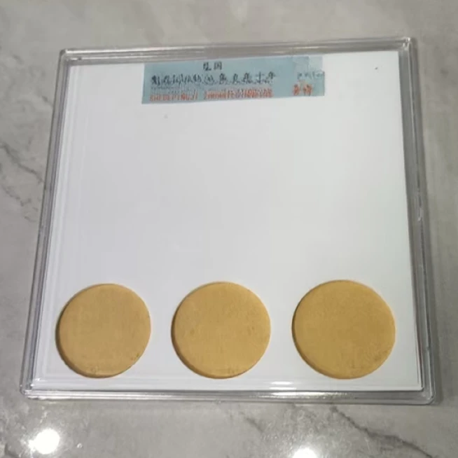 精品  民国袁世凯纪念收藏文化创意徽章