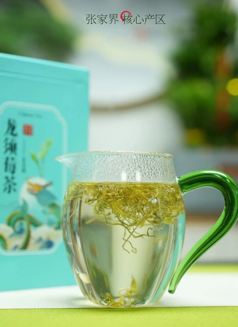 春茶花草茶莓茶明前龙须藤茶