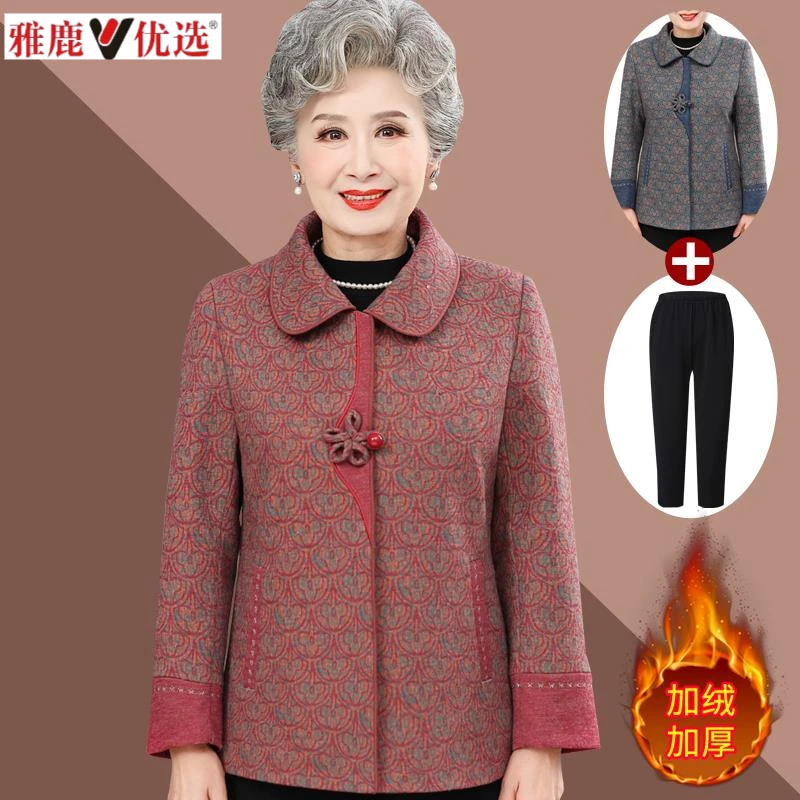 中老年人春秋女装奶奶装秋季薄款盘扣翻领外套女70多岁老太太上衣