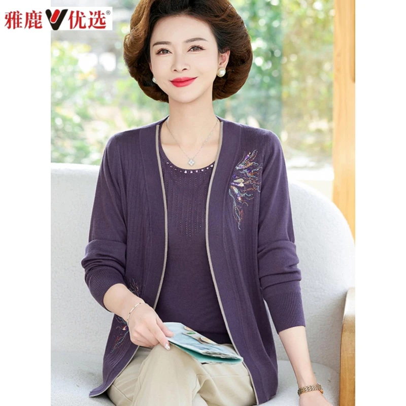2024洋气妈妈装两件套针织开衫上衣中老年女装羊毛衫薄外套时尚