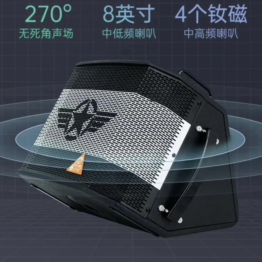 魔三 PlusX 新款音响LPTA吉他户外弹唱音响