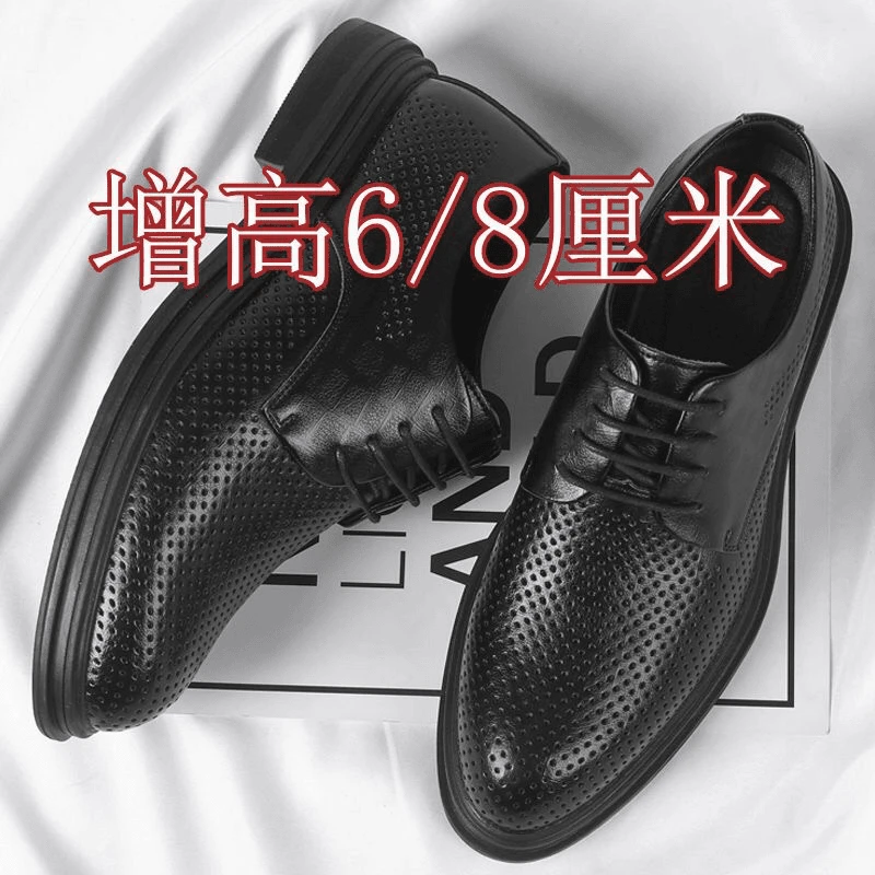 夏季凉皮鞋男镂空透气真皮厚底内增高6CM商务正装8厘米男士皮鞋