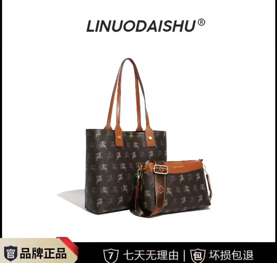 【YUKI专属】（长28高30宽14）时尚潮流单肩斜挎包休闲百搭包包