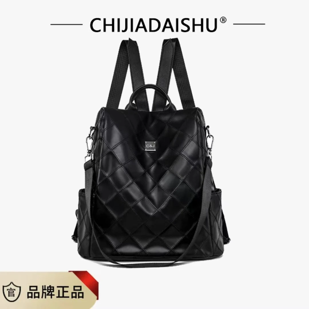 【yuki专属】【长31宽14高34】新款轻奢潮流休闲百搭高档时尚双肩包