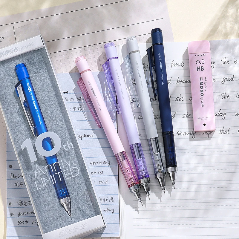 日本TOMBOW蜻蜓自动铅笔MONO graph 10周年限定绘画铅笔0.5铅芯