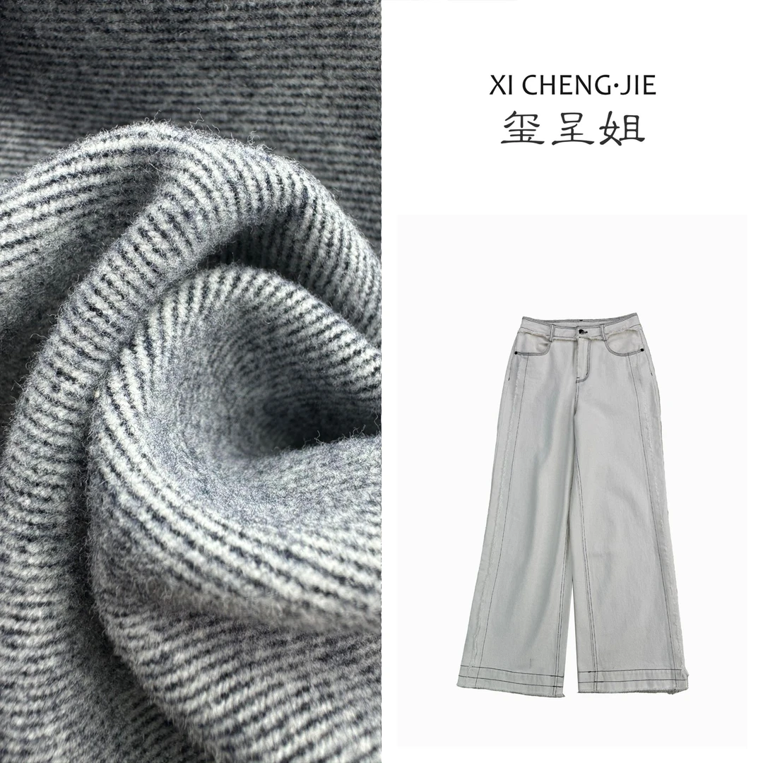 《玺呈家》明线设计旧破风立体剪裁阔腿牛仔裤时尚百搭