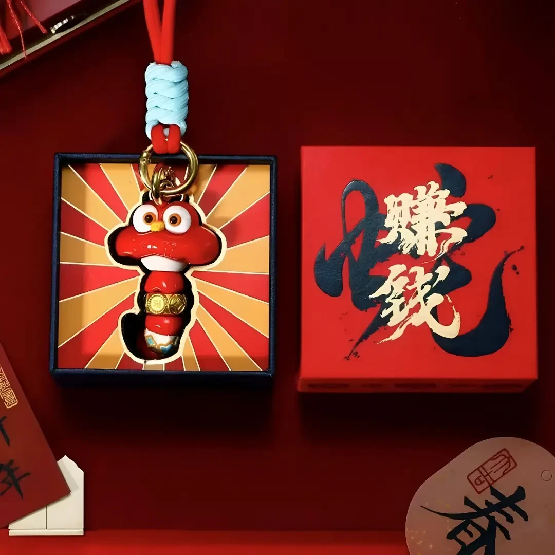 2025新年腰缠万贯赚钱蛇转动黄金蛇手玩件钥匙扣本命年包挂件Gc