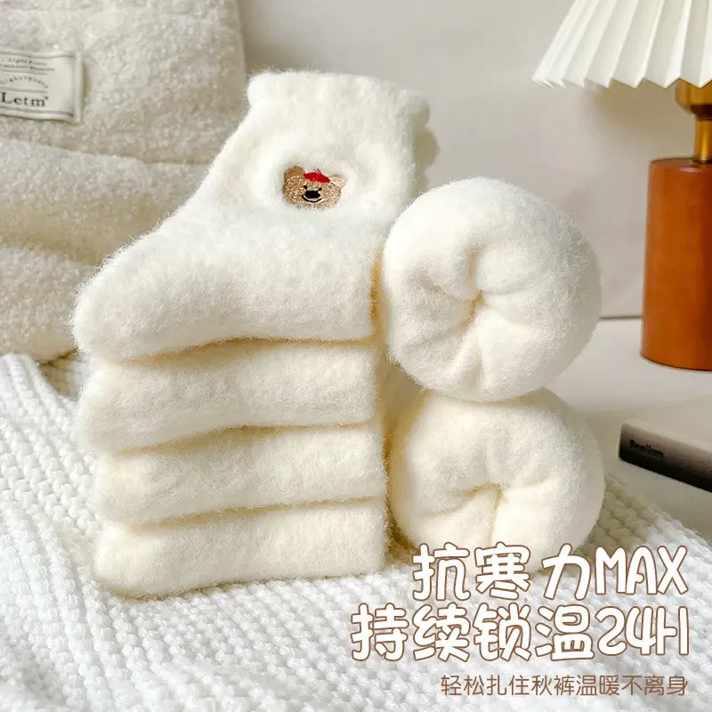 秋冬加绒加厚保暖中筒袜针织卡通纯色毛绒厚袜子女睡眠袜冬季ZZZ