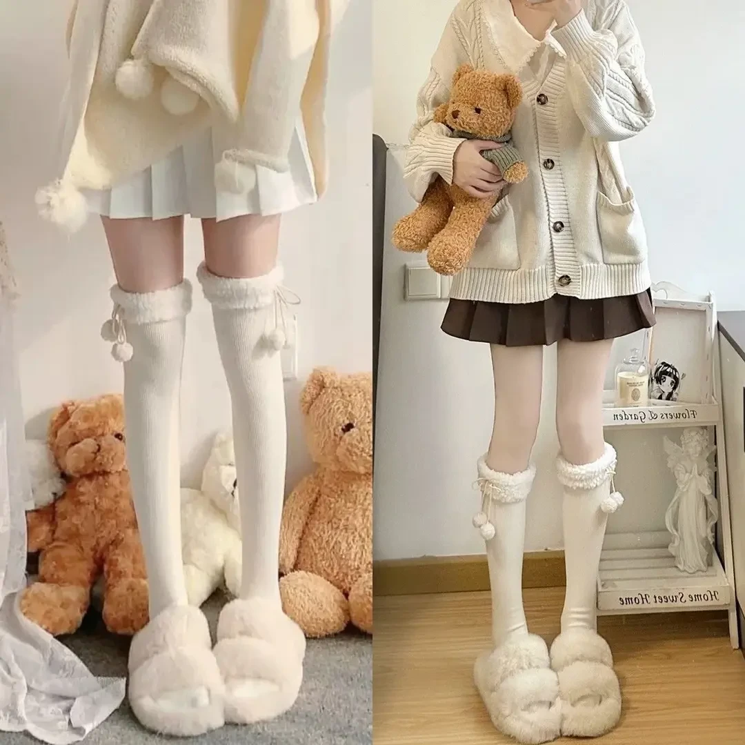 奶白色小腿袜子女秋冬款加厚保暖蝴蝶结毛球及膝堆堆袜jk日系M